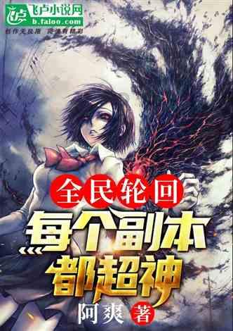 《狗剩快跑》女演员对比照可太有意思了