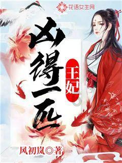全民剧本大师内置菜单